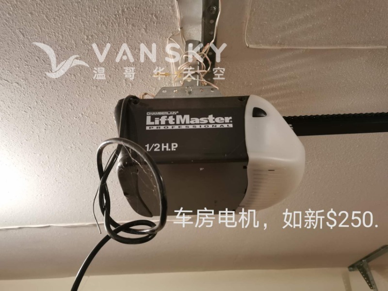 240828222023_WeChat Image_20240828215716.jpg